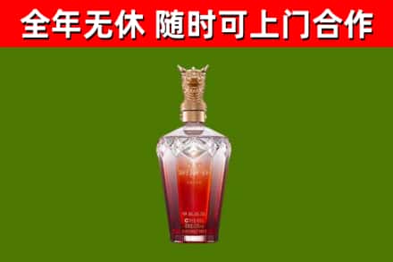 南岳回收剑南春价格