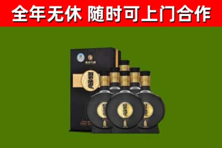 南岳烟酒回收习酒1988.jpg