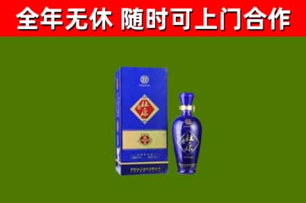 南岳烟酒回收杜康.jpg